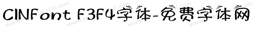 CINFont F3F4字体字体转换